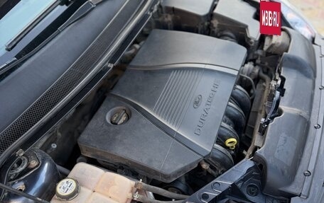 Ford Focus II рестайлинг, 2008 год, 700 000 рублей, 7 фотография