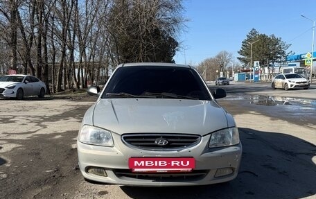 Hyundai Accent II, 2008 год, 400 000 рублей, 8 фотография