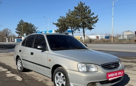 Hyundai Accent II, 2008 год, 400 000 рублей, 9 фотография