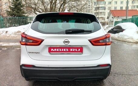 Nissan Qashqai, 2022 год, 2 240 000 рублей, 2 фотография