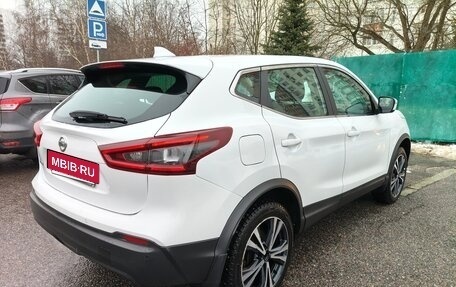 Nissan Qashqai, 2022 год, 2 240 000 рублей, 3 фотография