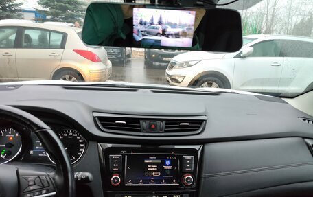 Nissan Qashqai, 2022 год, 2 240 000 рублей, 10 фотография