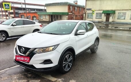 Nissan Qashqai, 2022 год, 2 240 000 рублей, 5 фотография