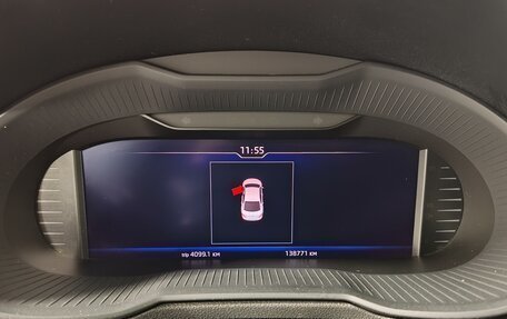 Skoda Octavia, 2019 год, 2 135 000 рублей, 13 фотография