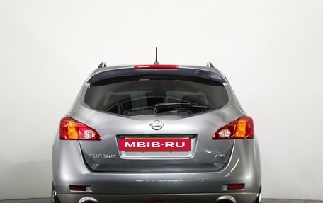 Nissan Murano, 2011 год, 819 000 рублей, 5 фотография