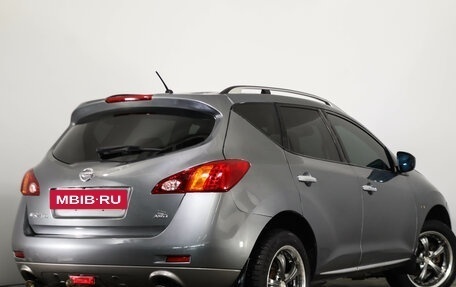 Nissan Murano, 2011 год, 819 000 рублей, 4 фотография