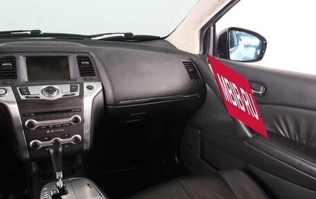 Nissan Murano, 2011 год, 819 000 рублей, 14 фотография