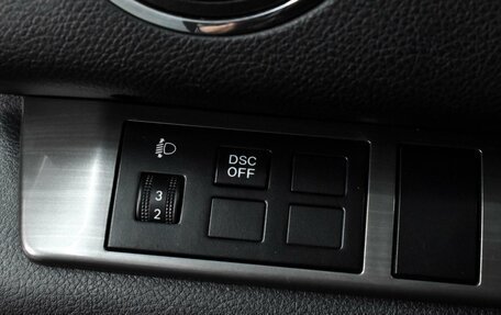 Mazda 6, 2010 год, 737 000 рублей, 14 фотография