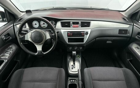 Mitsubishi Lancer IX, 2007 год, 790 000 рублей, 7 фотография