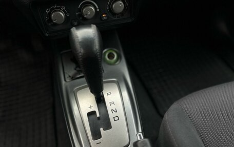 Mitsubishi Lancer IX, 2007 год, 790 000 рублей, 11 фотография