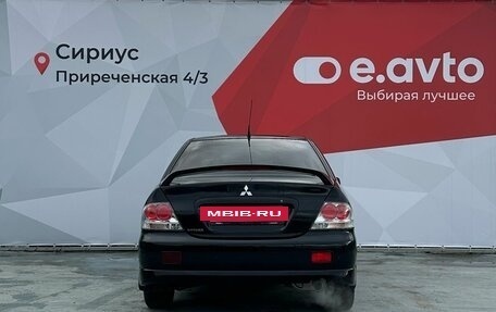 Mitsubishi Lancer IX, 2007 год, 790 000 рублей, 5 фотография