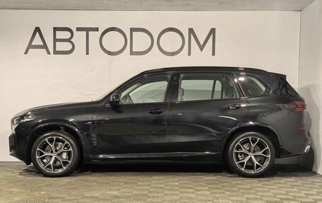 BMW X5, 2026 год, 10 132 500 рублей, 6 фотография