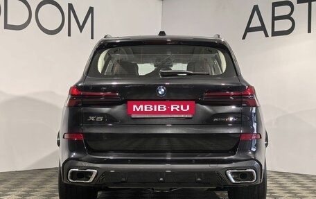 BMW X5, 2026 год, 10 132 500 рублей, 4 фотография