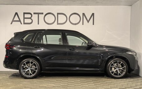 BMW X5, 2026 год, 10 132 500 рублей, 5 фотография