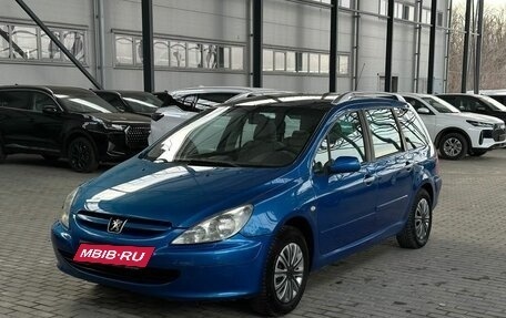 Peugeot 307 I, 2005 год, 439 900 рублей, 2 фотография