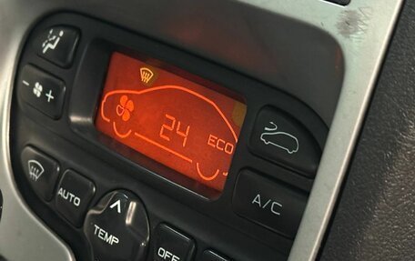 Peugeot 307 I, 2005 год, 439 900 рублей, 6 фотография