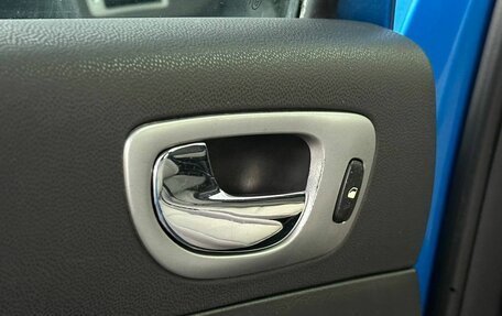 Peugeot 307 I, 2005 год, 439 900 рублей, 9 фотография