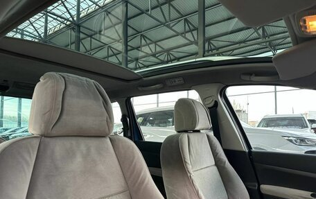 Peugeot 307 I, 2005 год, 439 900 рублей, 10 фотография