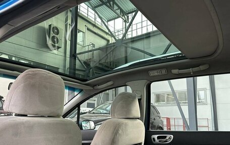 Peugeot 307 I, 2005 год, 439 900 рублей, 12 фотография