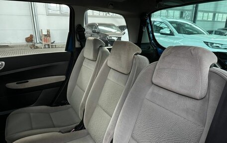 Peugeot 307 I, 2005 год, 439 900 рублей, 11 фотография