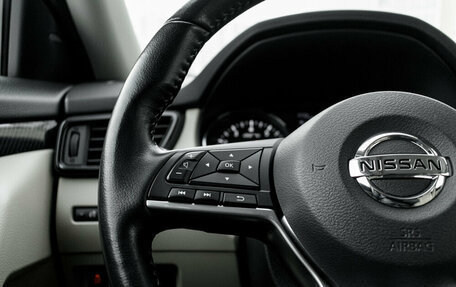 Nissan X-Trail, 2020 год, 2 485 000 рублей, 15 фотография