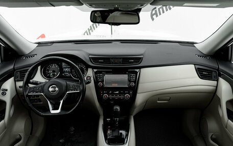 Nissan X-Trail, 2020 год, 2 485 000 рублей, 12 фотография