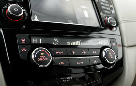 Nissan X-Trail, 2020 год, 2 485 000 рублей, 20 фотография