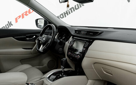 Nissan X-Trail, 2020 год, 2 485 000 рублей, 13 фотография