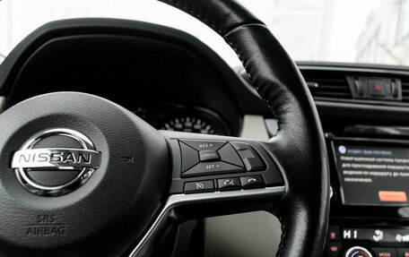 Nissan X-Trail, 2020 год, 2 485 000 рублей, 16 фотография