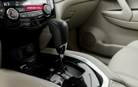 Nissan X-Trail, 2020 год, 2 485 000 рублей, 21 фотография