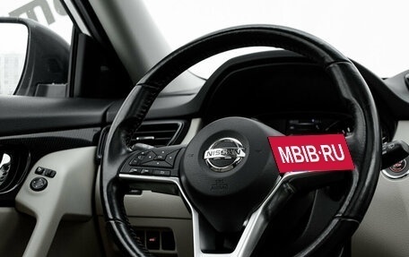 Nissan X-Trail, 2020 год, 2 485 000 рублей, 14 фотография