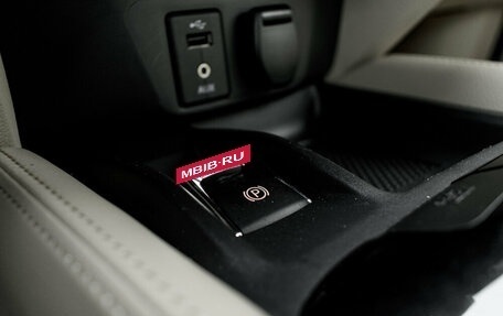 Nissan X-Trail, 2020 год, 2 485 000 рублей, 23 фотография