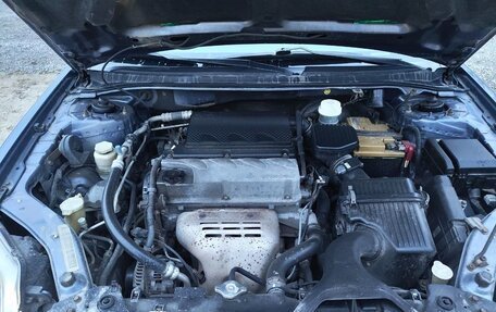 Mitsubishi Galant IX, 2006 год, 650 000 рублей, 4 фотография