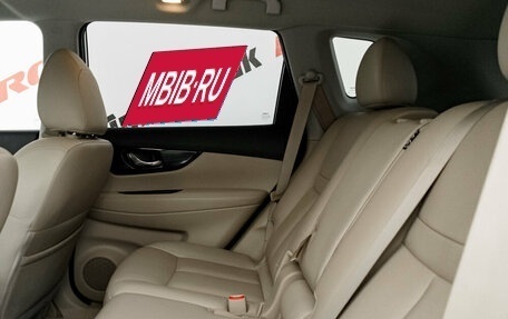 Nissan X-Trail, 2020 год, 2 485 000 рублей, 25 фотография