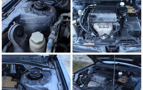 Mitsubishi Galant IX, 2006 год, 650 000 рублей, 13 фотография