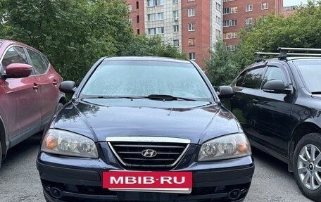 Hyundai Elantra III, 2005 год, 430 000 рублей, 3 фотография