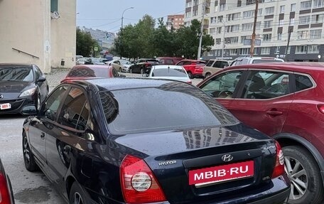 Hyundai Elantra III, 2005 год, 430 000 рублей, 5 фотография