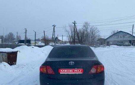 Toyota Corolla, 2008 год, 550 000 рублей, 15 фотография