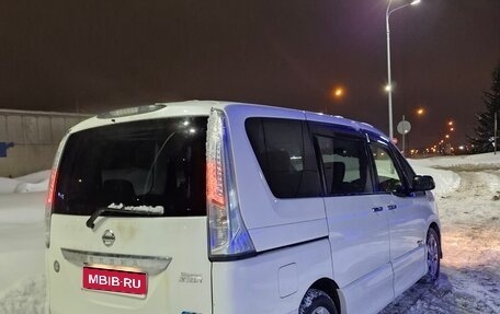 Nissan Serena IV, 2013 год, 1 350 000 рублей, 4 фотография
