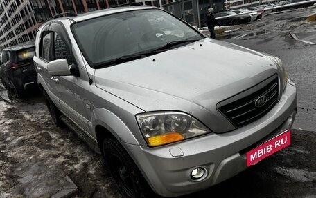 KIA Sorento IV, 2008 год, 680 000 рублей, 4 фотография
