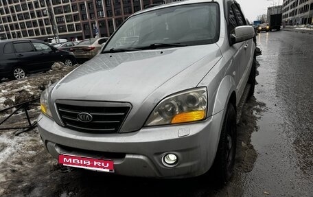 KIA Sorento IV, 2008 год, 680 000 рублей, 5 фотография