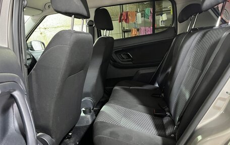 Skoda Fabia II, 2013 год, 770 000 рублей, 15 фотография