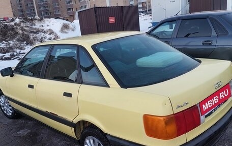 Audi 80, 1991 год, 600 000 рублей, 10 фотография