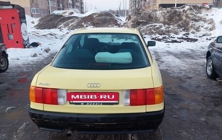 Audi 80, 1991 год, 600 000 рублей, 12 фотография