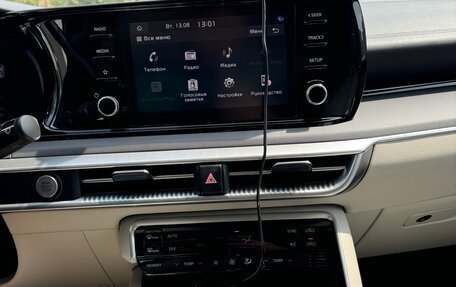 KIA K5, 2022 год, 3 500 000 рублей, 13 фотография