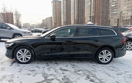 Volvo V60 II, 2020 год, 2 750 000 рублей, 8 фотография