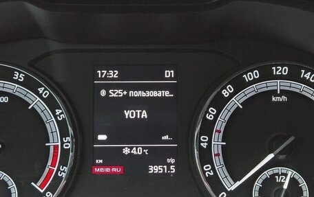 Skoda Kodiaq I, 2018 год, 3 100 000 рублей, 8 фотография