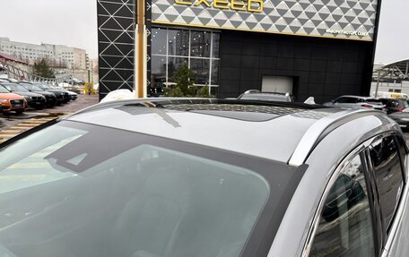 CheryExeed TXL, 2022 год, 2 600 000 рублей, 25 фотография