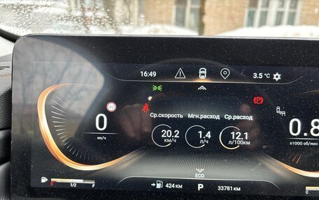 CheryExeed TXL, 2022 год, 2 600 000 рублей, 19 фотография