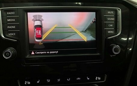 Volkswagen Passat B8 рестайлинг, 2017 год, 1 971 000 рублей, 16 фотография